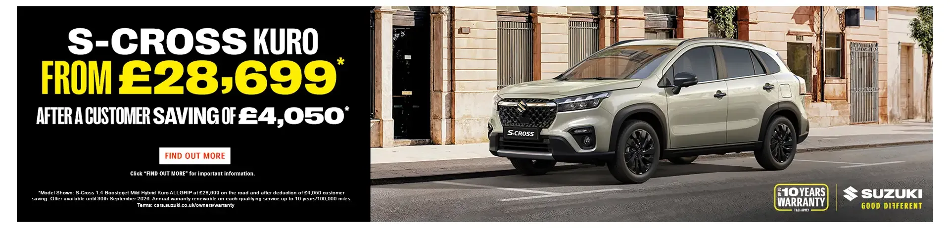 S-Cross Q3 Offer
