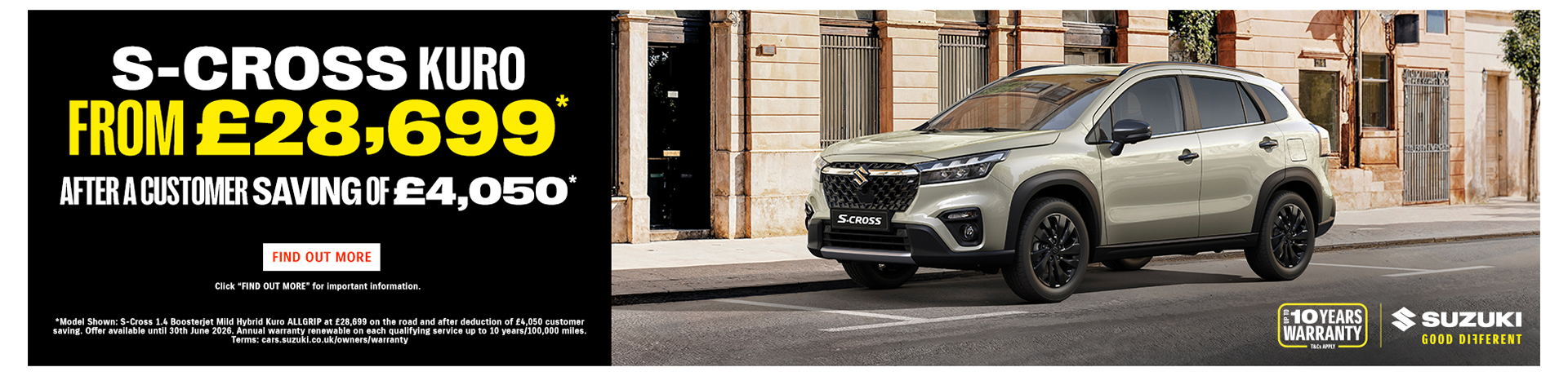 S-Cross Q3 Offer